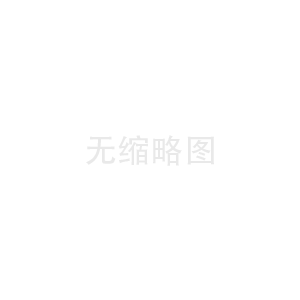 論噴丸強(qiáng)化對(duì)齒輪抗疲勞強(qiáng)度的影響